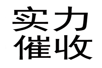 大额借款未还是否构成诈骗行为？